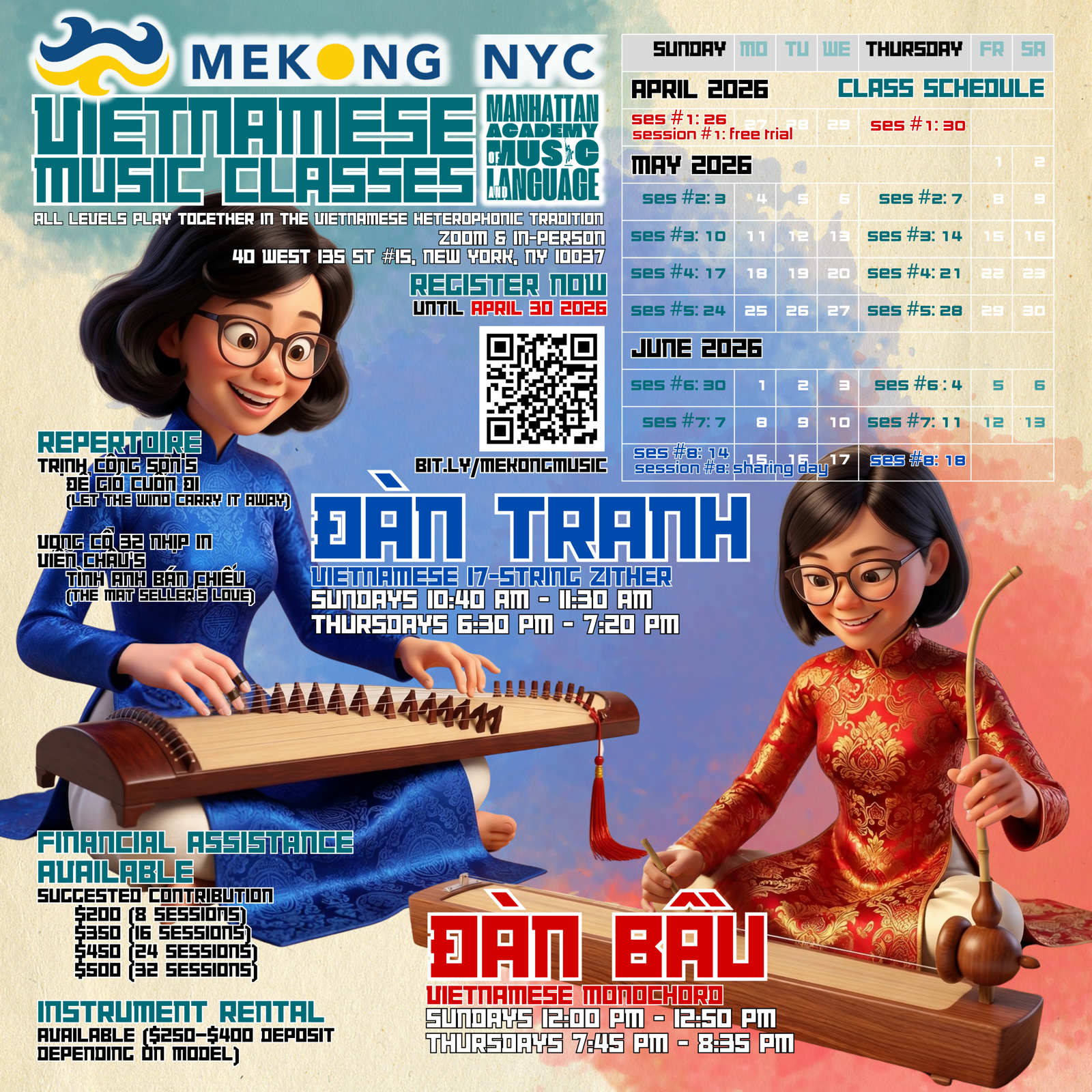Đàn Tranh and Đàn Bầu — Spring 2026 flyer